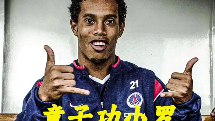 聯盟