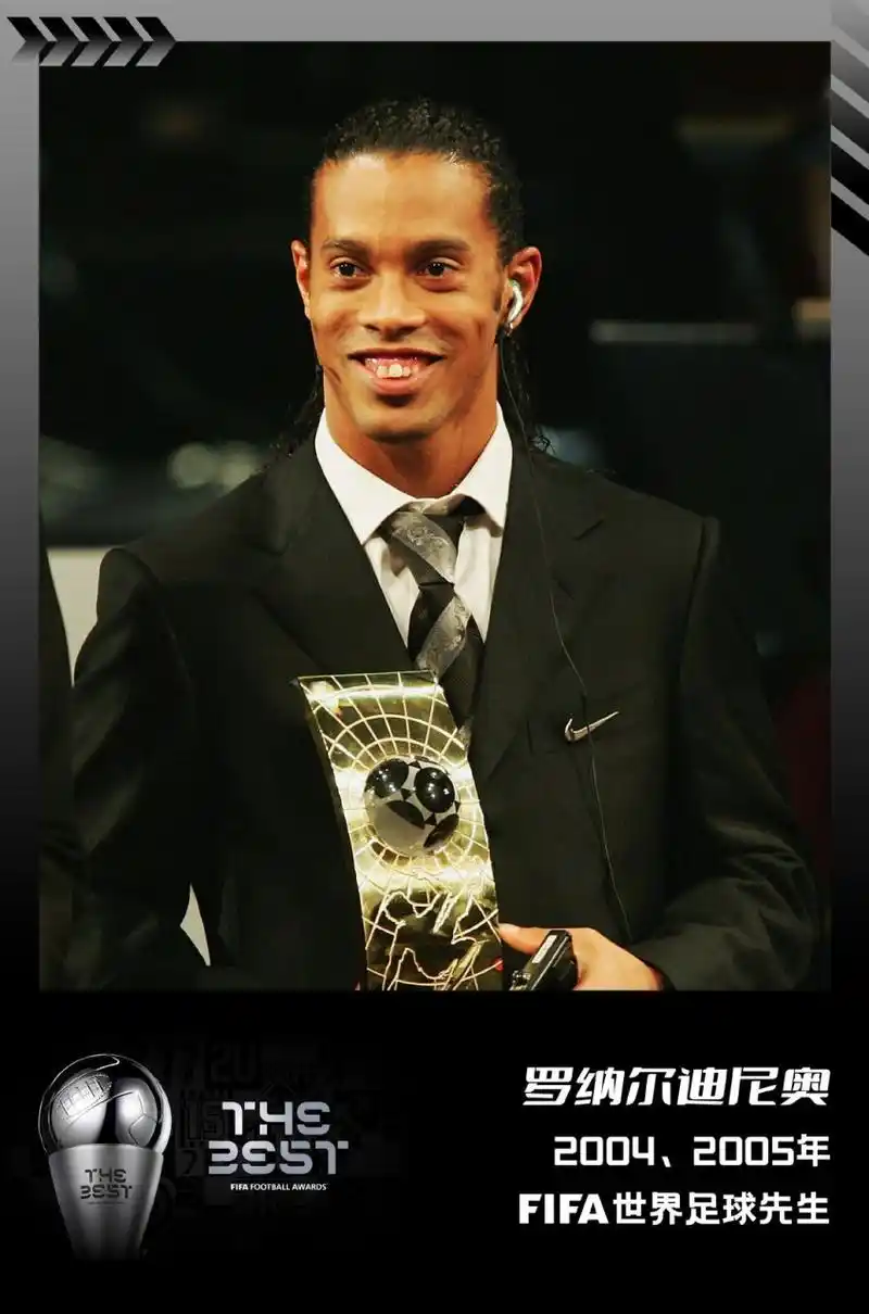 球迷的影响 球迷的影响