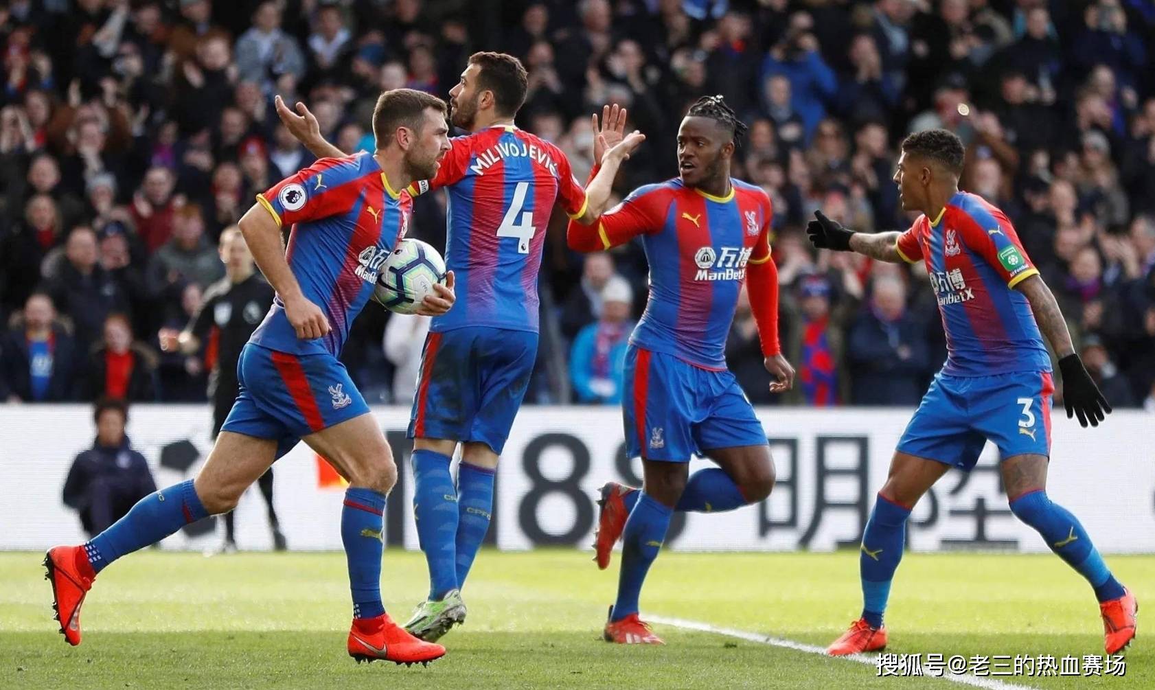 青少年足球 青少年足球